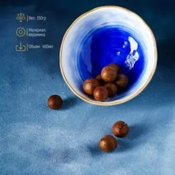 Миска Доляна «Космос», 370 мл, d=13,1 см, фарфор, цвет белый, синий