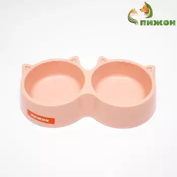 Миска двойная фигурная 28145 см, бежевая