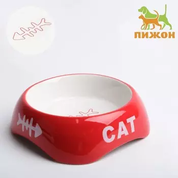 Миска керамическая "КОТЭ" 200 мл 13 х 4,5 см, красная