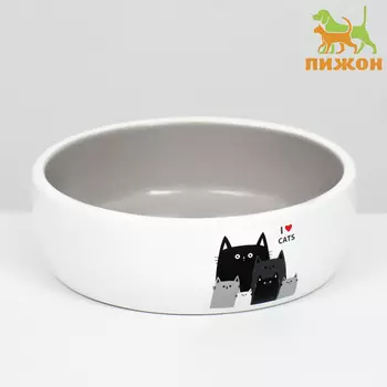 Миска керамическая «Любимые коты» 300 мл - 13.413.44 cм, серая/белая