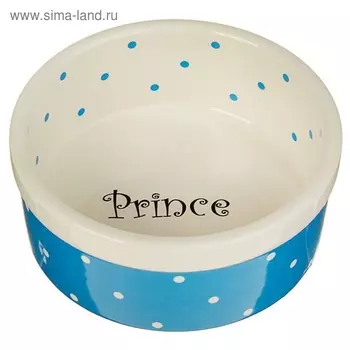 Миска керамическая "Prince" 400 мл 13 х 5,5 см, голубая