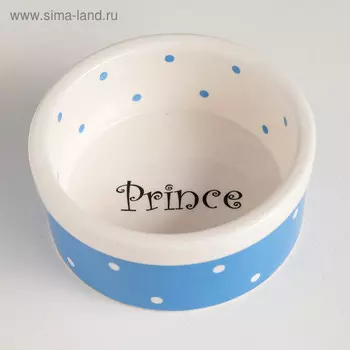 Миска керамическая "Prince" 100 мл малая 8,5 х 3,5 см, голубая