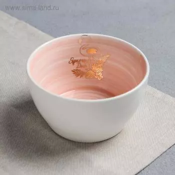 Миска «Яркого дня», 16 см