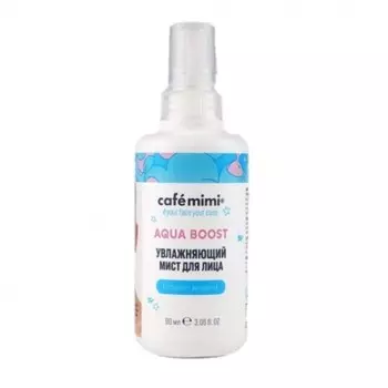 Мист для лица Caf mimi Aqua Boost, увлажняющий, 90 мл