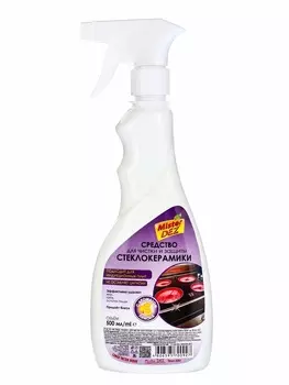 Mister Dez Eco-Cleaning Средство для чистки и защиты стеклокерамических и эмалированных плит «Лимон»