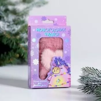 Митенки в подарочной коробке "Новогодних чудес!"