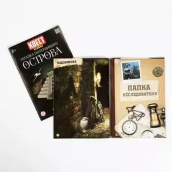 Квест книги-игры №3, 5 книг, 8+, МИКС