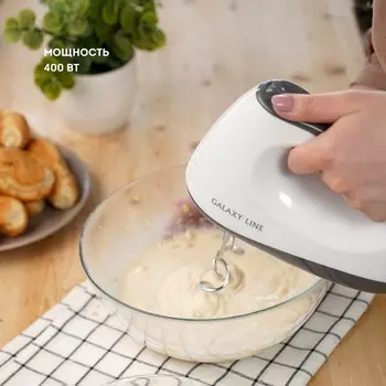 Миксер Galaxy GL 2225, ручной, 400 Вт, 5 скоростей, бело-серый