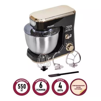 Миксер Pioneer MX326, планетарный, 550 Вт, 6 скоростей, 4 л, чёрно-золотой