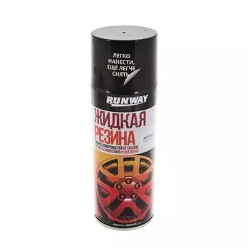 Многофункциональное резиновое покрытие Runway "Жидкая резина", чёрное, 450 мл RW6700