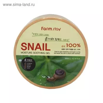 Многофункциональный смягчающий гель с экстрактом улитки FarmStay, 300 мл