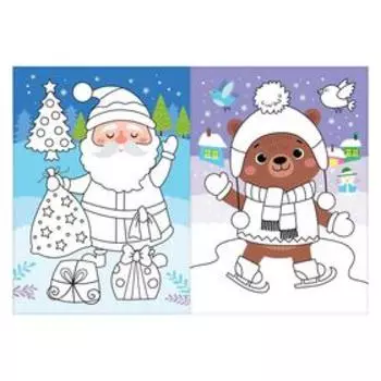 Многоразовая раскраска «Котёнок», 12 стр.