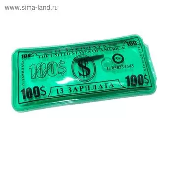 Многоразовая солевая грелка «13 Зарплата»