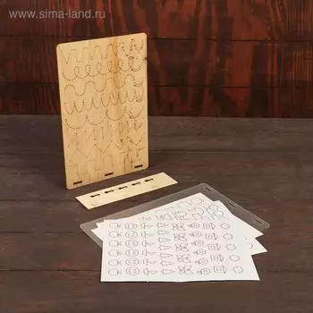 Многоразовые прописи «Первые прописи»