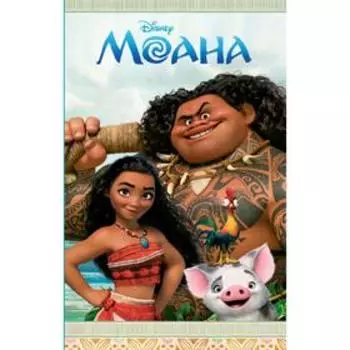 Моана