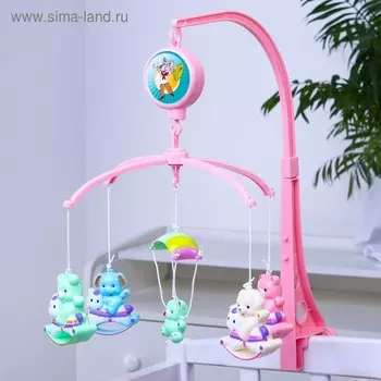 Мобиль музыкальный на кроватку «Зверюшки на качалке», заводной, наклейка МИКС