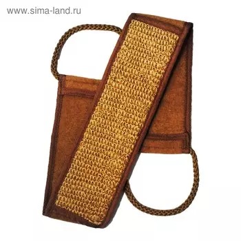 Мочалка Beauty Format натуральная, пояс, джут