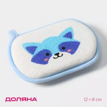 Мочалка детская для купания Доляна «Енот», детская, 128 см, голубая