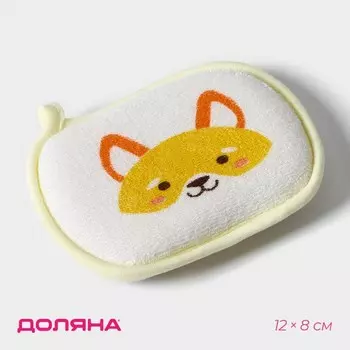 Мочалка детская для купания Доляна «Лиса», 128 см, МИКС