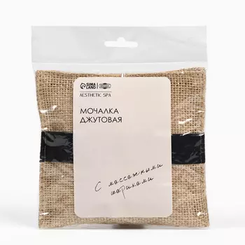 Мочалка для тела, с массажными шариками, джутт, 1212 см