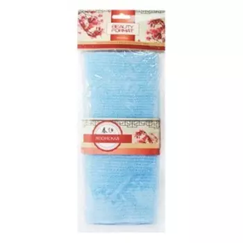 Мочалка полотенце Beauty Format, синтетика