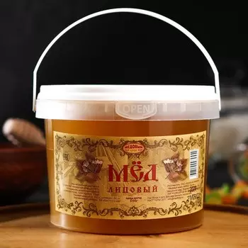 Мёд алтайский Липовый, 1100 г