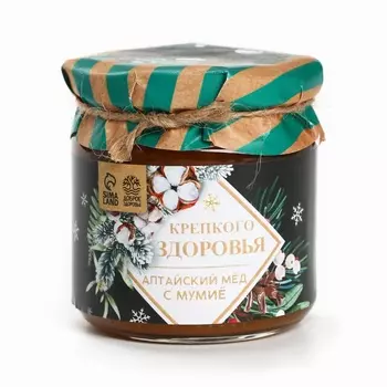 Мёд с маточным молочком «Пусть сказка» , 250 г.