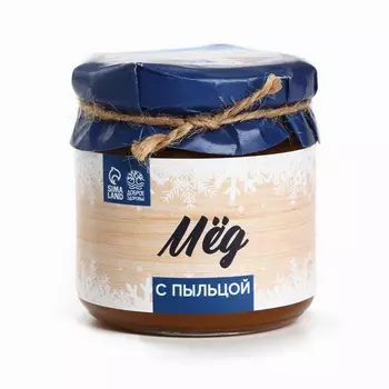 Мёд с пыльцой «С Новым годом» , 250 г.