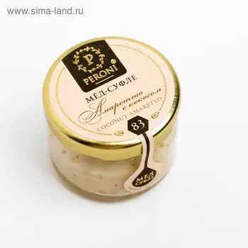 Мёд-суфле Peroni, Амаретто с кокосом, 30 г