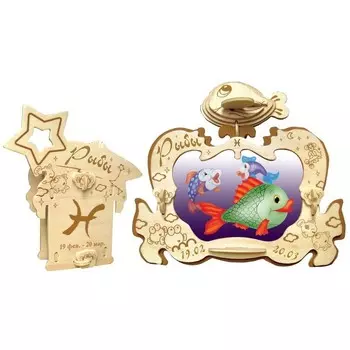 3D-модель сборная деревянная Чудо-Дерево «Органайзер: Рыбы»