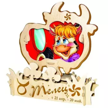 3D-модель сборная деревянная Чудо-Дерево «Органайзер: Телец»