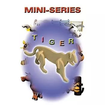 3D-модель сборная деревянная Чудо-Дерево «Тигр»