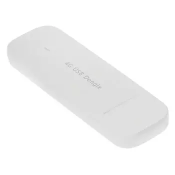 Модем 3G/4G Huawei Brovi E3372-325 USB Firewall +Router внешний белый