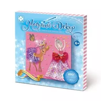 Модный декор «Розовый вальс»