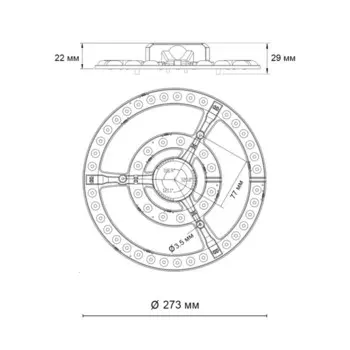 Модуль LED 48Вт c ДУ 2.4G /SMART 3000-4200-6500K D273 IP20