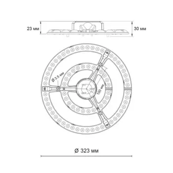 Модуль LED 72Вт c ДУ 2.4G /SMART/RGB 3000-4200-6500K D323 IP20