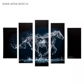 Модульная картина "Хрустальный конь" (2-23х52; 2-24х70; 1-24х80) 120х80см