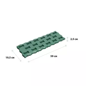 Модульное покрытие, 59 × 19.5 × 2 см, пластик, 1 шт., зелёный