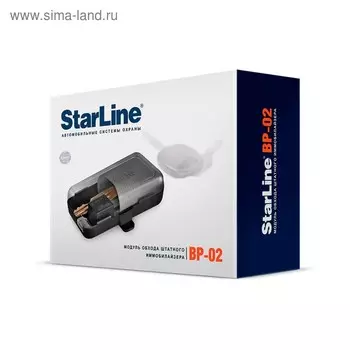 Модуль обхода штатного иммобилайзера Starline BP-02