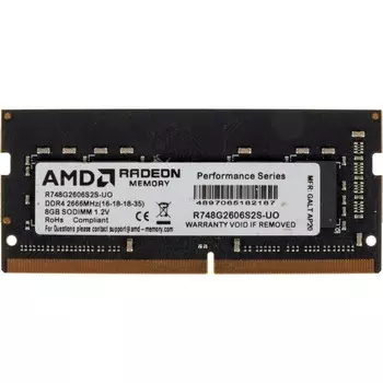 Модуль памяти DDR4 8Gb 2666MHz R748G2606S2S-UO Radeon R7 OEM PC4-21300 CL16 SO-DIMM 260-pin 1.2В