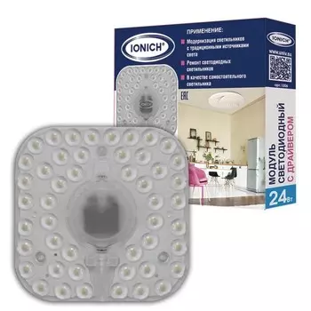 Модуль светодиодный 24Вт 6500К IP20 1920лм 230В 142х142мм для декоративных светильников