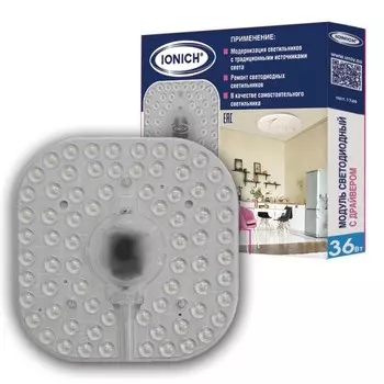 Модуль светодиодный 36Вт 6500К IP20 2880лм 230В 180х180мм для декоративных светильников