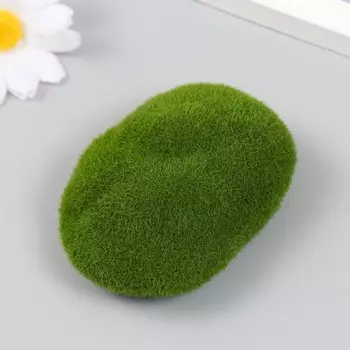 Мох искусственный «Камень» 8 см