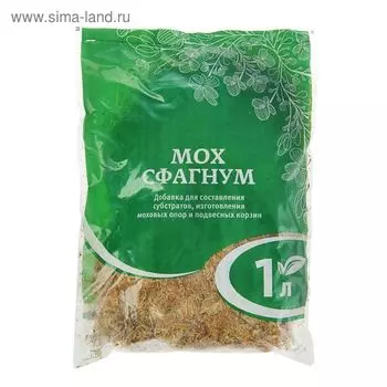 Мох сфагнум Зеленое сечение Биомастер, 1 л