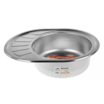 Мойка кухонная Accoona AD4557, врезная, толщина 0.6 мм, 570х450х165мм, матовая