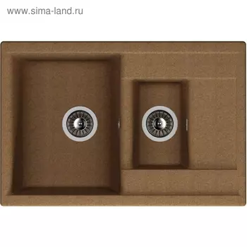 Мойка кухонная из камня Dr.Gans «Астра-760К», 760х510 мм, цвет терракотовый