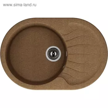 Мойка кухонная из камня Dr.Gans «Берта-760», 760 х 510 мм, цвет терракотовый