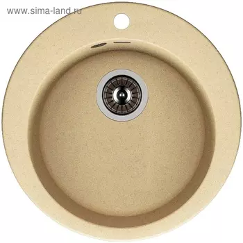Мойка кухонная из камня Dr.Gans «Гала G510», d=510 мм, цвет дюна