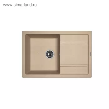 Мойка кухонная из камня Florentina «Липси-760», 760 х 510 мм, цвет песочный