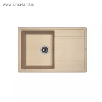 Мойка кухонная из камня Florentina «Липси-780», 780х510 мм, цвет песочный